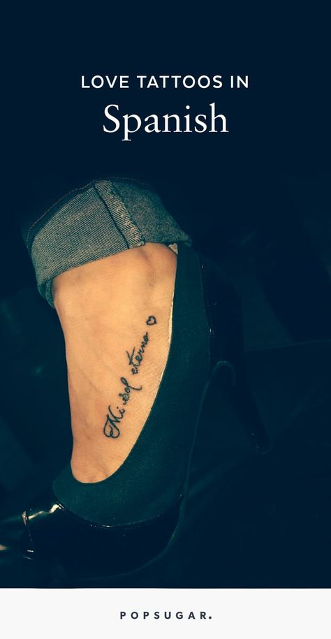 11 Love Tattoos in Spanish You’re Going to Want to Get As Soon As Possible! Tattoos In Spanish, Spanish Quotes Tattoos, Unique Tattoos Black Women, Spanish Tattoos, Wörter Tattoos, Couple Tattoos Love, Empowering Tattoos, Best Couple Tattoos, Love Yourself Tattoo