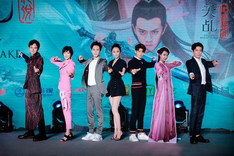 China Entertainment News: Cast from The Destiny of White Snake attend promo event The Destiny Of White Snake, The White Snake, Yao Yao, Yang Zi, Folk Tales, Chinese Drama, Entertainment Industry, The Master, Korean Drama