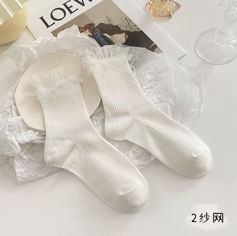 White Ruffle Socks, Frill Socks, Ruffle Socks, Ruffled Socks, Normal Clothes, No Frills, Wedding Sneaker, Wedding Shoe, Dance Shoes