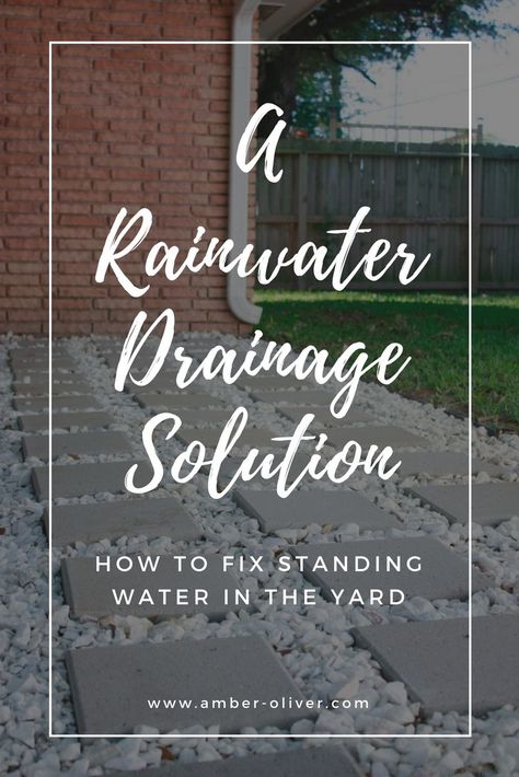 Save yourself foundation and water damage problems by adding a catch basin and drain pipe to divert rainwater drainage away from your home. An easy DIY rainwater drainage solution. Home Drainage Solutions, Rainwater Garden, Downspout Drainage, Yard Drain, Gutter Drainage, Catch Basin, Rainwater Drainage, Backyard Drainage, Windmill Water