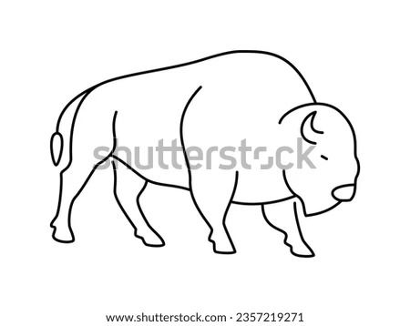 Bison linear vector icon. Animal world. Bison, drawing, animal, beast, outline, image and more. Isolated outline of a bison on a white background. Bison Drawing Easy, Bison Drawing, Bison Pictures, Cartoon Black And White, Buffalo Animal, Friends Hanging Out, Church Pictures, Black And White Cartoon, Animal World