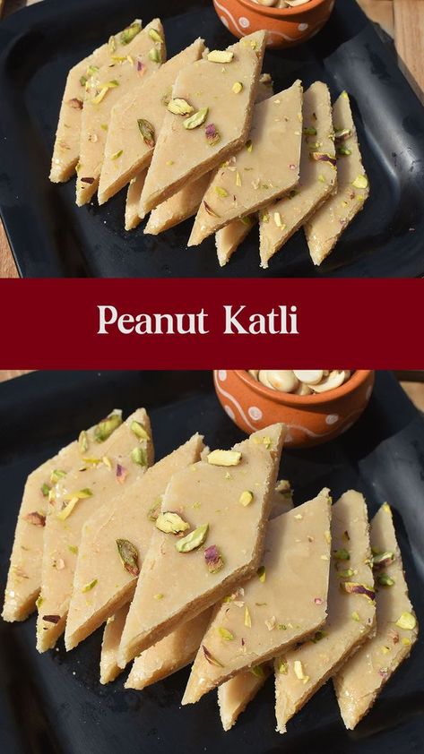 Peanut Burfi Recipe, Peanut Recipes Snacks, South Indian Food Recipes, Snacks Indian, Burfi Recipe, Peanut Recipes, Recipes Snacks, Sweet Recipe, Snack Dip