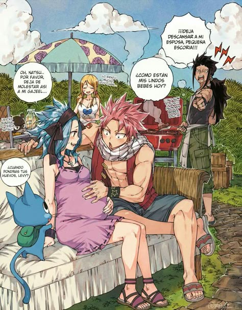 Erza Et Jellal, Gale Fairy Tail, Fairy Tail Levy, Gajeel And Levy, Hiro Big Hero 6, Fairy Tail Funny, Fairy Tail Comics, Fairy Tail Family, Natsu Fairy Tail