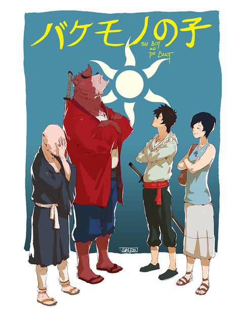 ArtStation - The boy and the beast #3, Sai Foo The Boy And The Beast, Studio Chizu, Beast Film, Mamoru Hosoda, Wolf Children, Japanese Animated Movies, Good Anime Series, Anime Titles, Anime Family