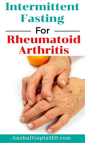 How Intermittent Fasting can improve Rheumatoid Arthritis symptoms, by decreasing inflammation in the body. 4 different types of fasting and the best combination of fasting diets to help with Rheumatoid Arthritis Pain. #RA #RheumatoidArthritis #intermittentfasting via @anshulguptamd Decrease Inflammation, Nerve Pain Relief, Chronic Inflammation, Nerve Pain, Autoimmune Disease, Sciatica, Intermittent Fasting, Chronic Pain, Pain Relief