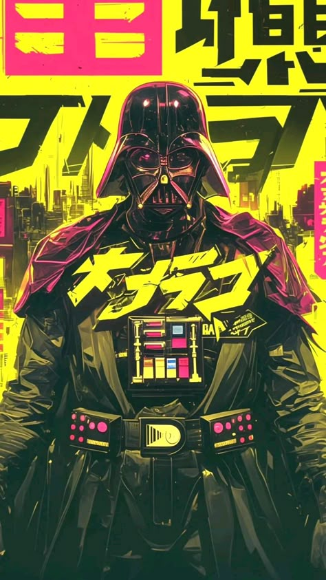 Vader Art, Cats In Ancient Egypt, Darth Vader Art, Star Wars Background, Graphic Poster Art, Arte Cyberpunk, Poster Design Inspiration, Samurai Art, Star Wars Wallpaper