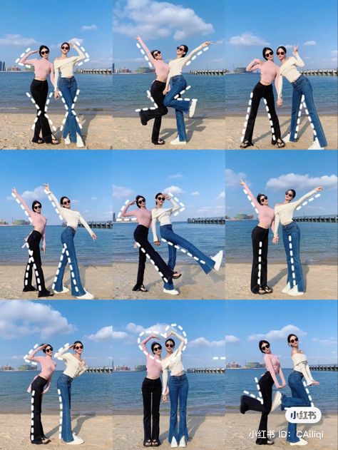 Photo Pose For 2 Friends, Best Friend Pictures Poses For 2, Cute Poses For 2 Friends, Two Person Photoshoot Poses, How To Pose For Pictures With Friends, 2 Friends Pose, 2 Best Friends Poses, Two Friends Pose Reference, 2 Friends Photoshoot