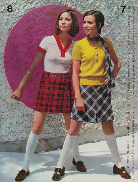 Japanese Magazine Japanese Fashion Women, Japanese Fashion Magazine, Japanese Magazine, Decades Of Fashion, 60s 70s Fashion, 60s And 70s Fashion, Fashion 1960s, Estilo Hippie, Sarah Kay