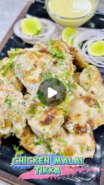 Chicken Tikka Recipe At Home, Chicken Malai Tikka Recipes, Malai Chicken Recipe, Chicken Malai Tikka, Malai Tikka, Chicken Malai, Malai Chicken, Tikka Recipe, Non Veg Recipes