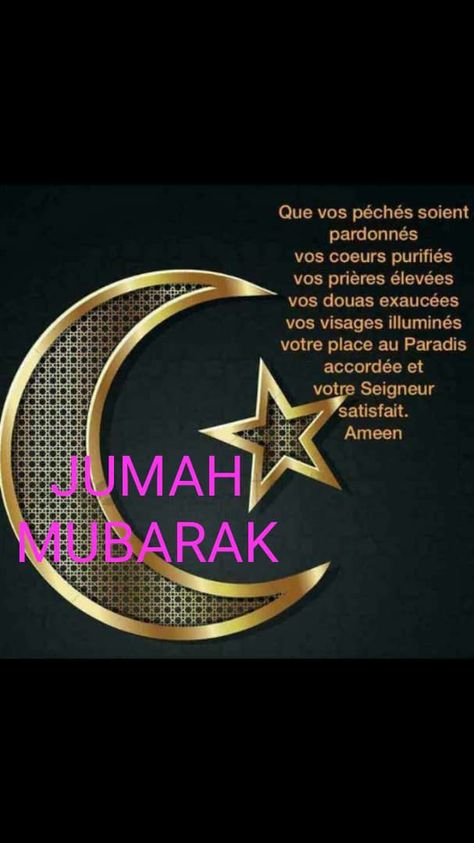 Jummah Mubarak Image En Francais, Assalamu Alaikum Jumma Mubarak, Jummah Mubarak Messages, Bon Ramadan, Images Jumma Mubarak, Jumma Mubarak Beautiful Images, Jumma Mubarak Quotes, Juma Mubarak, Mubarak Images