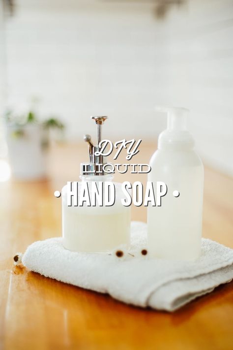 DIY Foaming Hand Soap Diy Liquid Hand Soap, Liquid Hand Soap Recipe, Castile Soap Uses, Foaming Hand Soap Recipe, Essential Oil Hand Soap, Homemade Hand Soap, Hand Soap Recipe, Diy Foaming Hand Soap, Diy Hand Soap