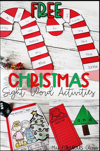 Christmas Sight Word Ideas Christmas Educational Crafts, Educational Christmas Crafts, Sight Word Crafts Kindergarten, Editable Color By Sight Word Free, Christmas Language Arts Activities Kindergarten, Fun Christmas Activities For Kindergarten, Candy Cane Literacy Activities, Christmas Sight Word Activities Free, Grade 1 Christmas Activities