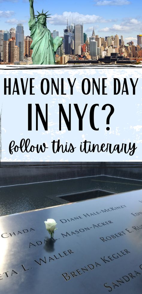 New York One Day Itinerary, New York City First Time Itinerary, A Day In Nyc, Day Trip To New York City, Two Days In New York City, New York In A Weekend, Nyc One Day Itinerary, First Time In New York City, A Day In New York City