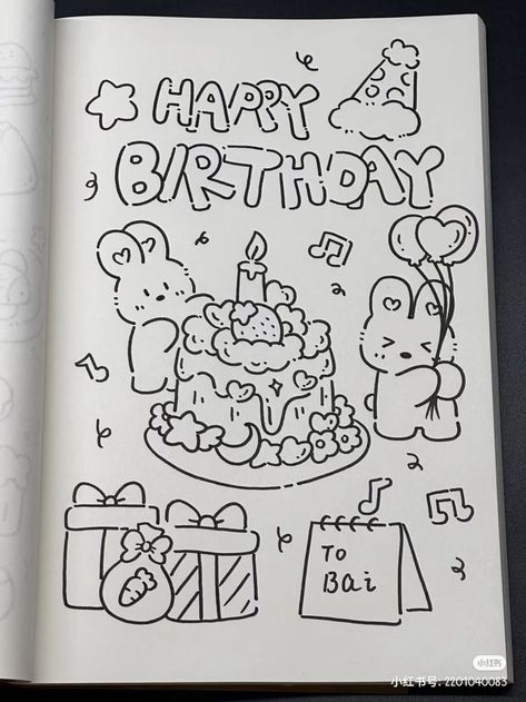 Cute Letters For Friends Birthday, Cute Bday Card Drawings, Happy Birthday Template Drawing, Cute Things To Draw On A Birthday Card, Happy Birthday Drawings Ideas, Birthday Drawings For Best Friend, Happy Birthday Sketch Art, Cute Doodles For Birthday Cards, Bday Card Drawing