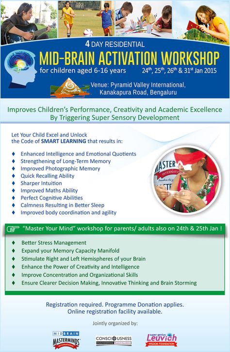 4 Day Residential - Mid Brain Activation Workshop for Children aged 6 - 16 years @ World's Largest Meditational Pyramid in Bengaluru: Pyramid Valley International.  Register online : http://pyramidvalley.org/eng/index.php/contact?id=68  Contact : +918147093627 / 28 Mid Brain Activation, Nuero Science, Mid Brain, Hospital Plans, Sensory Development, Register Online, Research Centre, Brain Power, Pyramid