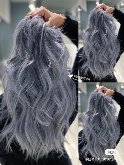 Fall Blonde Hair Color, Fall Blonde Hair, Korean Hair Color, Hair Color Underneath, Peekaboo Hair, Hair Inspiration Long, Hair Color Streaks, Hair Streaks, Dyed Hair Inspiration