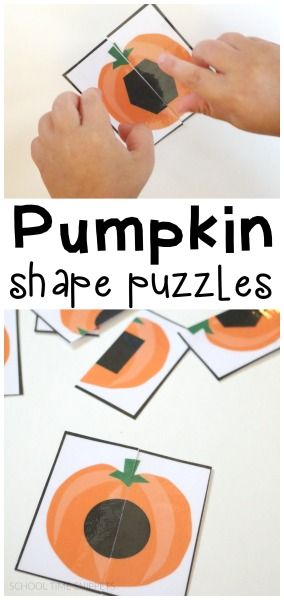 This free puzzle printable is a fun way to work on shape recognition with your toddler and/or preschooler. Pumpkin Activities Preschool, Pumpkin Lessons, Pumpkins Preschool, Puzzle Printable, Shape Puzzle, Fall Preschool Activities, Pumpkin Activities, Fall Lessons, Free Puzzles