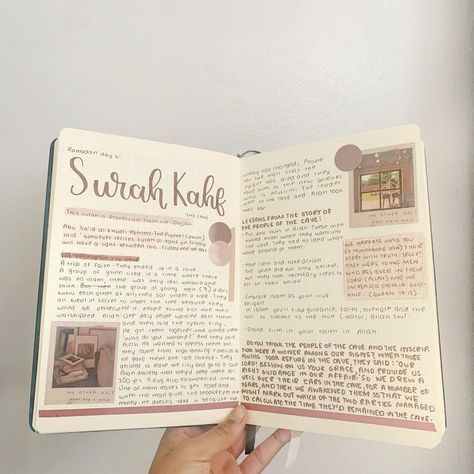 Quran Journaling, Surah Kahf, Quran Journal, Islam Lesson, Islamic Motivation, Quran Tafseer, Journal Inspiration Writing, Journal Idea, Bulletin Journal Ideas