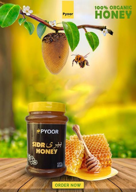 Pyoor Brings Your 100% Natural Sidr Honey Honey Advertising Poster, Honey Flyer Design, Honey Advertising, Honey Poster, Jujube Tree, Honey Shampoo, Honey Photography, Honey Brand, Honey Bottles