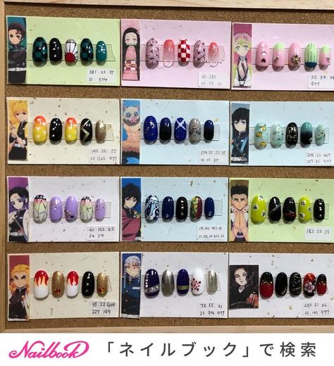 Nail Ideas Anime, Anime Themed Nails, Anime Nail, Anime Nails, Cute Acrylic Nail Designs, Inspired Nails, Really Cute Nails, Kawaii Nails, Dream Nails