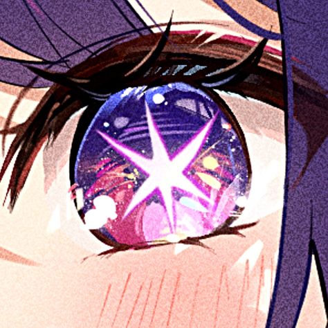 Oshinoko Eyes, Oshi No Ko Eyes, Oshi No Ko Icon, Blue Lovk, Eyes Artwork, Eye Sketch, Glowing Art, Eye Painting, Cute Anime Wallpaper