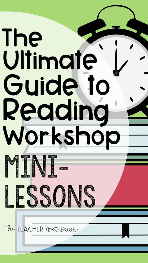 Reading Mini Lessons, Reading Test Prep, Reading Stations, 6th Grade Reading, Reading Unit, Reading Test, Elementary Lesson Plans, Sentence Starters, 5th Grade Reading