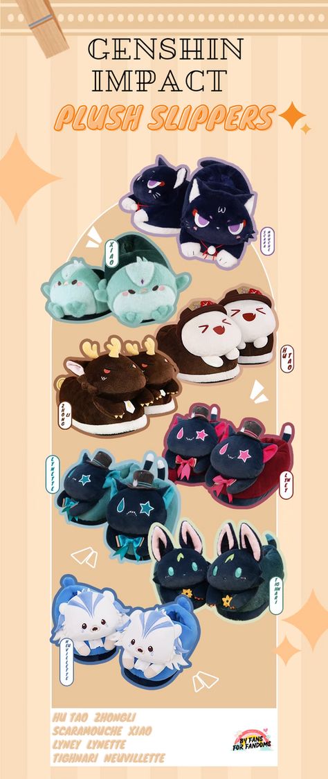 ByFansForFandoms – byfansforfandoms Plush Slippers, Measurement Chart, 귀여운 동물, Art Toy, Plush Dolls, Genshin Impact, Stuff To Do, Cute Art, Cool Things To Buy