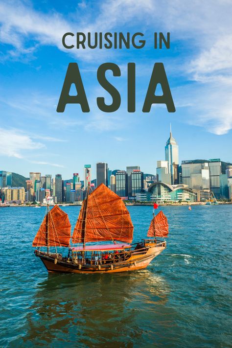 A typical scene from Hong Kong combining old and new. Avalon Waterways, Asia Cruise, Cruise Ideas, Viking Cruises Rivers, World Cruise, Dalmatian Coast, Vacation Days, Mediterranean Cruise, Ancient Temples