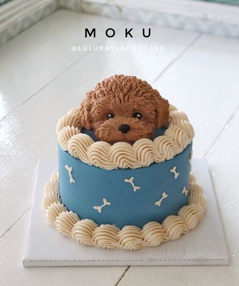 Cute Dog Birthday Cake, Goldendoodle Birthday Cake, Cakes For Dogs Design, Buttercream Puppy Cake, Cakes With Dogs On Them, Cute Puppy Cake, Dog Birthday Theme Cake, Cake That Looks Like A Dog, Golden Doodle Cupcakes