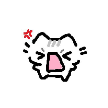 Cute Angry Cat Drawing, Basiileaf Cat Drawing, Cute Icon Stickers, Angry Cat Doodle, Derpy Cat Doodle, Basiilleaf Cat Drawing, Drawn Cat Pfp, Silly Cat Drawing Doodles, Mad Cat Drawing