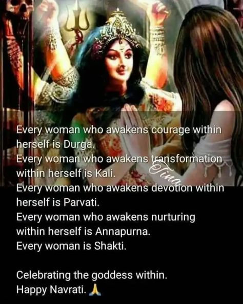 Navratri Quotes, Goddess Quotes, Sanskrit Quotes, Shakti Goddess, Divine Feminine Spirituality, Radha Krishna Quotes, Strength Quotes, Goddess Durga, Gita Quotes