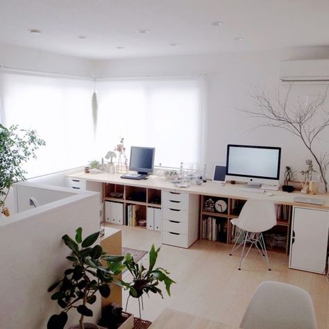 Womens Home Office, Studio In Casa, Modern Japanese Homes, Ikea 2015, Room View, Small Home Offices, Small Home Office, Home Office Setup, Home Office Space