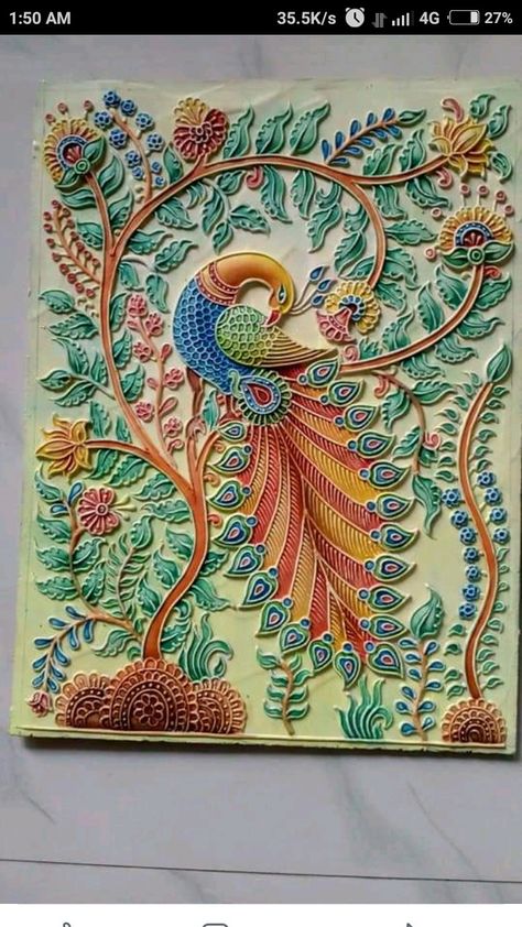 Persian Painting, 3d Relief Art, Mural Art Design, Gond Painting, Peacock Wall Art, Persian Art Painting, Kalamkari Painting, Kerala Mural Painting, Buddha Art Painting