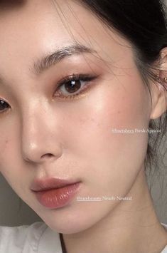 Mute Make Up, Hooded Eye Makeup Asian, Light Makeup Looks, Soft Makeup Looks, Korean Eye Makeup, Ulzzang Makeup, Ethereal Makeup, Asian Eye Makeup, Makeup Makeover