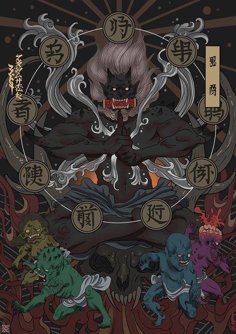 Oni Art, Japanese Art Modern, Samurai Wallpaper, Japan Tattoo Design, Samurai Artwork, Ninja Art, Japanese Art Prints, Japanese Artwork, Traditional Japanese Art