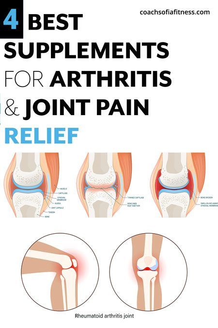 4 Important Arthritis & Joint pain Supplements For Relief Thumb Pain Relief, Joints Pain Remedy, Pain Relief Remedies, Joints Pain Relief, Healthy Joints, Natural Pain Relief, Hip Pain, Best Supplements, Back Pain Relief