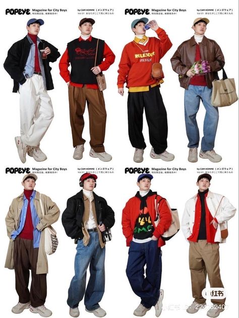 90s Male Aesthetic, 90s Mens Clothes, Male Outfits 90s, Person Wearing Sweater Reference, Retro Urban Fashion, Man 90s Outfit, Korean Mens Streetwear, 80 90 Fashion Outfits, 80s Boys Outfits