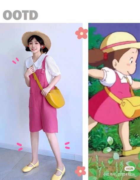 Ghibli Inspired Outfits, Ghibli Outfits, Fall Time Outfits, Cartoon Halloween Costumes, Epic Halloween Costumes, Princess Inspired Outfits, Spirit Week Outfits, Easy Cosplay, Cartoon Cosplay