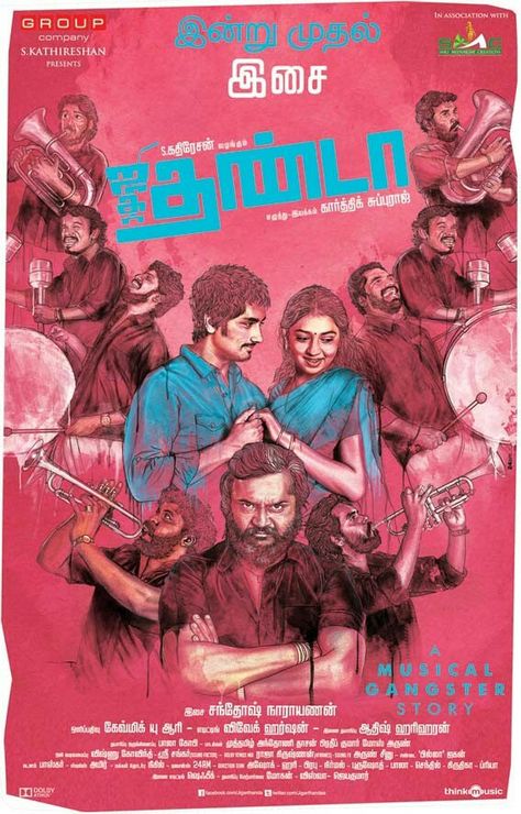 Jigarthanda Movie, Film Posters Art, Bollywood Posters, Cinema Posters, Indian Movies, Top Movies, Tamil Movies, Hindi Movies, Bollywood Movies