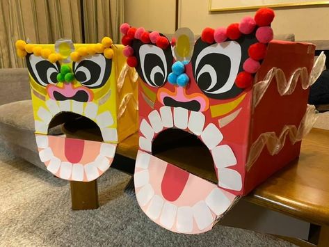 Diy Lion Dance Head, Christmas Crafts Around The World, Chinese New Year Diy, Mid Autumn Festival Craft, Cny Craft, Chinese New Year Crafts For Kids, Chinese Arts And Crafts, Chinese New Year Activities, Preschool Decor