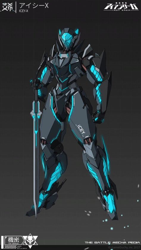 Iron Saga, Mecha Design, Robot Suit, Futuristic Armor, Mecha Suit, Accel World, Futuristic Armour, Robot Concept, Mech Suit