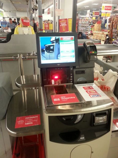 First time I saw self-checkout in Russia Self Checkout Kiosk, Self Checkout, Security Room, New York City Buildings, Man Rules, Train Stations, City Buildings, Machine Design, Kiosk