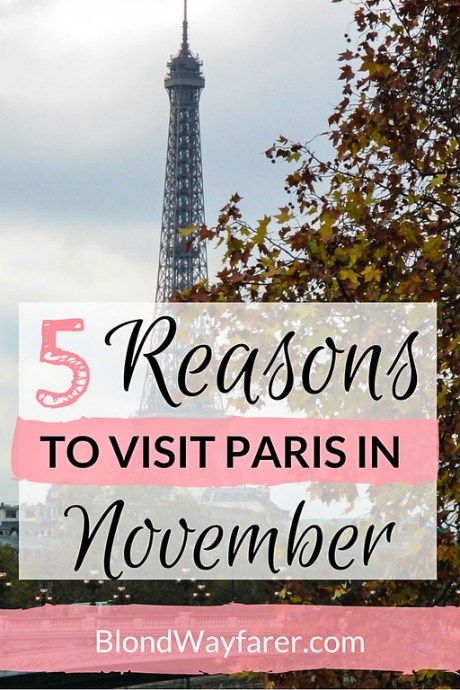 Travel Paris France, Europe November, Paris Travel Aesthetic, France In November, Solo Female Travel Europe, Jordan Trip, November Pictures, Paris In November, France November