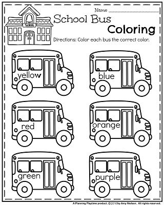 School Bus Activities For Preschool, Back To School Preschool, September Preschool, Materi Bahasa Inggris, Back To School Worksheets, Coloring Worksheet, Preschool Colors, School Week, Back To School Crafts