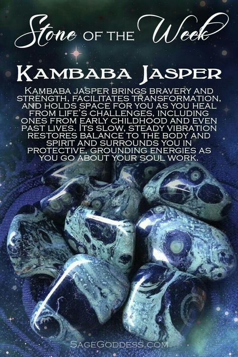 Kambaba Jasper Meaning, Divine Masculine Energy, Crystal Healing Chart, Divine Masculine, Kambaba Jasper, Inner Warrior, Masculine Energy, Crystals Healing Properties, Spiritual Crystals