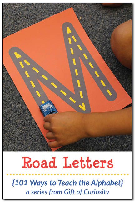 Free printable Road Letters. Use your child's love of cards to encourage him or her to learn the letters of the alphabet! This is a great tool for helping kids practice writing letters with the correct stroke order. || Gift of Curiosity Practice Writing Letters, Encourage Him, Teach The Alphabet, Printable Road, Letter Craft, Transportation Preschool, Letters Of The Alphabet, Writing Letters, Alphabet A