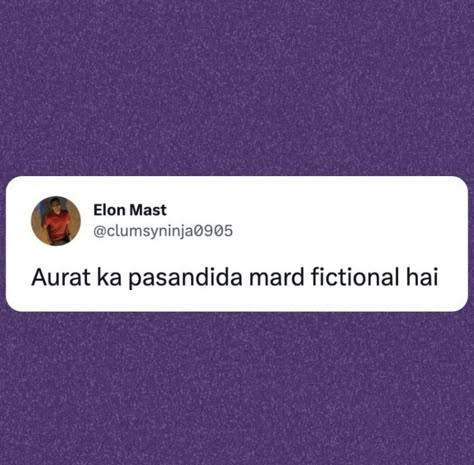 Desi Friends Captions, Desi Meme, Insta Notes, Really Funny Quotes, Funny Words To Say, Weird Quotes, Desi Humor, Weird Quotes Funny, Funny Girl Quotes