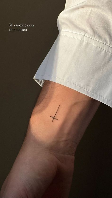 Minimal Hand Tattoo Men, Mini Men Tattoo, Men Small Forearm Tattoos, Man Minimalist Tattoo, Above Wrist Tattoo, Best Tattoos For Men Ideas Unique, Tattoo Men Minimal, Cool Small Tattoos For Men On Arm, Small Men’s Tattoo Forearm