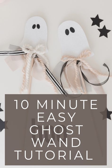 Ghost Wand Diy, Halloween Wands Diy, Diy Wands For Kids, Ghost Activities For Kids, Diy Halloween Gifts For Kids, Halloween Baskets For Kids, Ghost Wand, Halloween Wands, Fun Easy Halloween Crafts