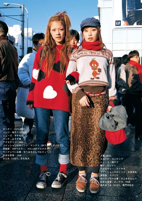 90s Harajuku Fashion, 90s Harajuku, Mode Harajuku, East Asian Fashion, Harajuku Street Style, 2000s Japanese Fashion, Fruits Magazine, Japan Fashion Street, Japanese Magazine